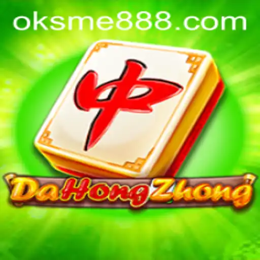 Explorando o Jogo 'DaHongZhong': Regras e Estrutura